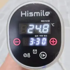 Hismile 低温調理器 HS-SV8F - メルカリ