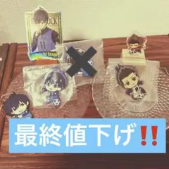 ブルーロック　でふぉラバ　ラバーストラップ　ラバスト　ステッカー　アクスタ