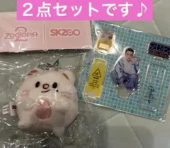 2026年最新】ヒョンジンぬいの人気アイテム - メルカリ