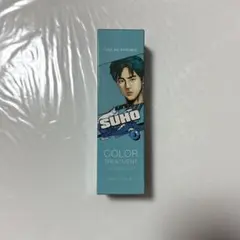 2025年最新】ネイチャーリパブリックEXOの人気アイテム - メルカリ