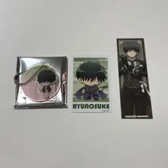 暗殺教室　千葉龍之介　まとめ売り 千葉龍之介 暗殺教室 まとめ売り - メルカリ