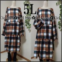 春*5L★カジュアル系*人気チェック柄×Ａラインワンピ*大きいサイズ