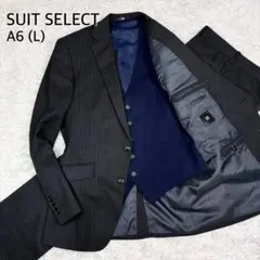 美品】シルク混 SUIT SELECT スーツ 3ピース セット グレー ML - メルカリ