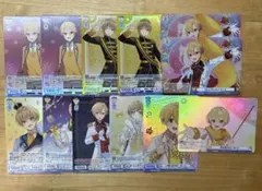 すとぷり ヴァイシュシュバルツブラウ るぅとくん