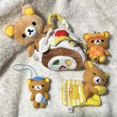 【平成・レトロ】 リラックマ マスコット ぬいぐるみまとめ売り 当時物