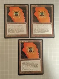 2025年最新】アイスエイジ mtgの人気アイテム - メルカリ