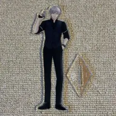 スタマイドラマト 警視庁 荒木田蒼生 アクリルスタンド アクスタ Beloved