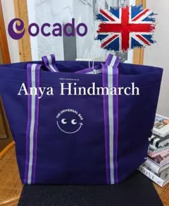 英国 Anya Hindmarch Ocadoコラボ Universal Bag