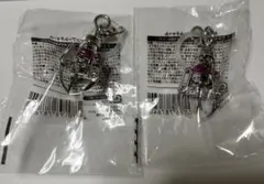 クレーンゲームアームキーホルダー 2個セット