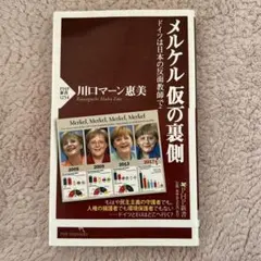 Item thumbnail for item d2d430d2-70f3-464e-bcae-9d9b5e262213