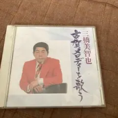 Item thumbnail for item 7952f367-b5a1-4754-9559-ace0790e9eea