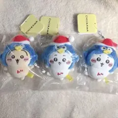 ちいかわ ドンキコラボ/ドンペン マスコット　3種セット　お顔厳選 ちいかわ ドンキコラボ ドンペンなマスコット 3種セット ドンキホーテ