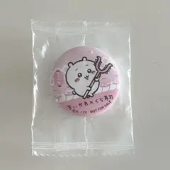 Item thumbnail for item 3ff09341-856b-4120-a979-a23180042d9f