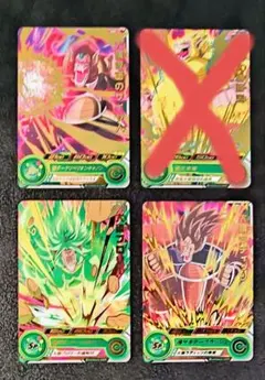 ★ニラオ様専用【青プロモ】トーナメントセレクション7種