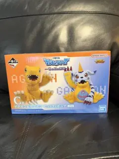 一番くじ デジモンシリーズ C賞 アグモン&ガブモン セットフィギュア