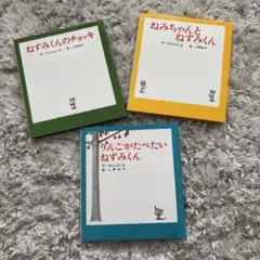 Item thumbnail for item fac0e52b-c0b5-417b-8fcc-13cb64101087