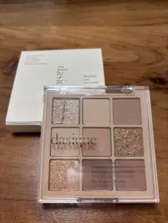 新品未使用！dasique 03 Nude Potion ヌードポーション