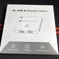 8K HDMI Bi-Direction Switch