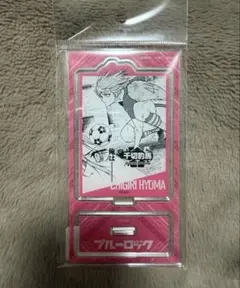 ブルーロック 伊勢丹 原作 糸師凛 アクリルスタンド - メルカリ