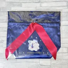 サンリオ　ハッピーくじ C賞　ギフトポーチ　はなまるおばけ