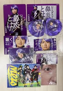 大野智 アレグラ ポップ 登り 風船 メッツ ポスターのサムネイル