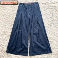 00's アーカイブ KAPITAL デニム ワイド バギーパンツ ボタンフライ