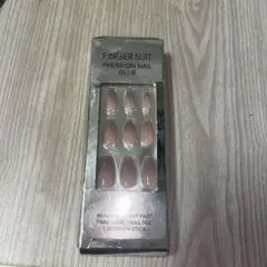 FINGER SUIT プレスオンネイルセット