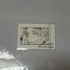 ギヴン展 ぱしゃこれ 鹿島柊 - メルカリ