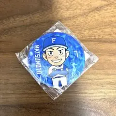 【新品匿名】北海道日本ハムファイターズ　似顔絵缶バッチ　松本剛　ガチャガチャ