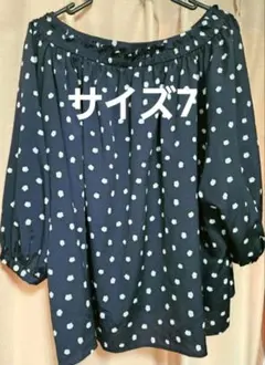 Item thumbnail for item 25a967f6-78d7-43f4-a9cc-2ad180633a4d