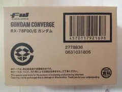 FW GUNDAM CONVERGE　RX-78F00/E ガンダム　未開封品