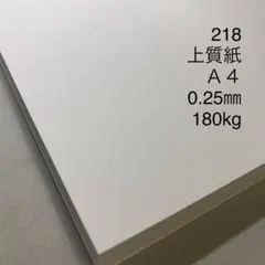 Item thumbnail for item 9d6f909b-eee0-400e-afc3-616c472bebb2