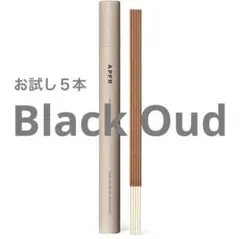 che様 リクエスト 2点 おまとめ商品のサムネイル