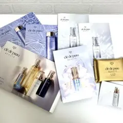 クレ・ド・ポー ボーテ　美容液　化粧水　乳液　コットン　サンプル　21袋　新品