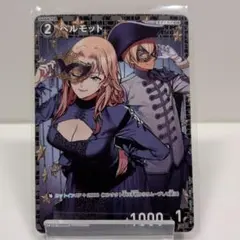 名探偵コナンカードゲーム　安室透　降谷零　ベルモット　PR　Vol.10