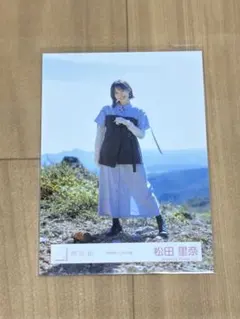 櫻坂46 松田里奈 『3rdアニラ』コンプ 生写真まとめ売り - メルカリ