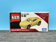 ★カーズトミカ　C-42 クルーズ・ラミレス（スタンダードタイプ）　未使用　廃盤