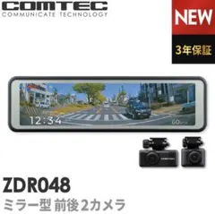 ZDR048 おじごん様専用のサムネイル