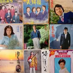 2026年最新】宮史郎とぴんからトリオの人気アイテム - メルカリ
