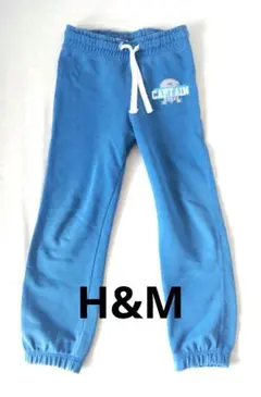 H&M ブルー スウェットパンツ EUR116サイズ