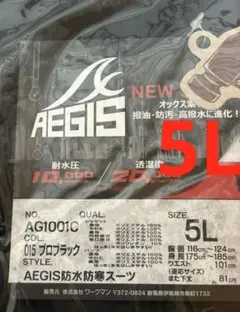 Item thumbnail for item 5e2211aa-0a82-4ec6-a232-db9b504d4a58