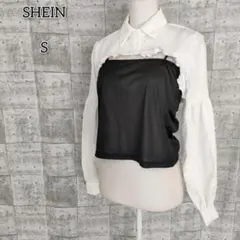 シーイン 【S】 トップス シャツ クロップド丈 フリル 前開きボタン 長袖 白