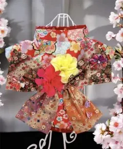 可愛い犬服・猫服　着物　ハンドメイド