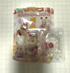 Rara様 リクエスト 2点 まとめ商品