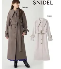 SNIDEL モカ色 ロングコート ベルト付きのサムネイル