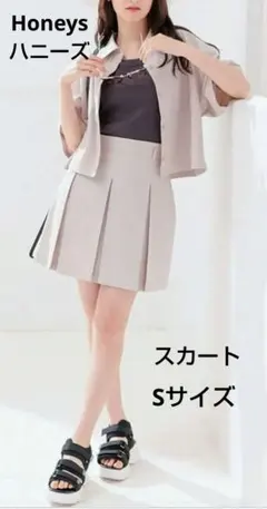 Honeys プリーツスカート Sサイズ　アイボリー　白