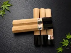 和包丁 八角柄 1本水牛角　１本のサムネイル