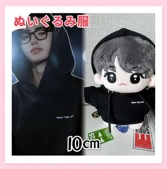 ゆきお様 リクエスト 2点 まとめ商品