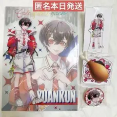 2026年最新】ゆあんくんアクスタの人気アイテム - メルカリ