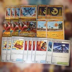 メガルカリオex デッキパーツ ポケモンカード